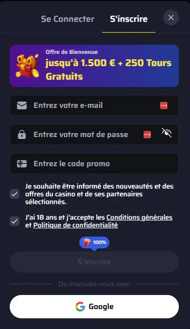 Inscription sur bdmbet